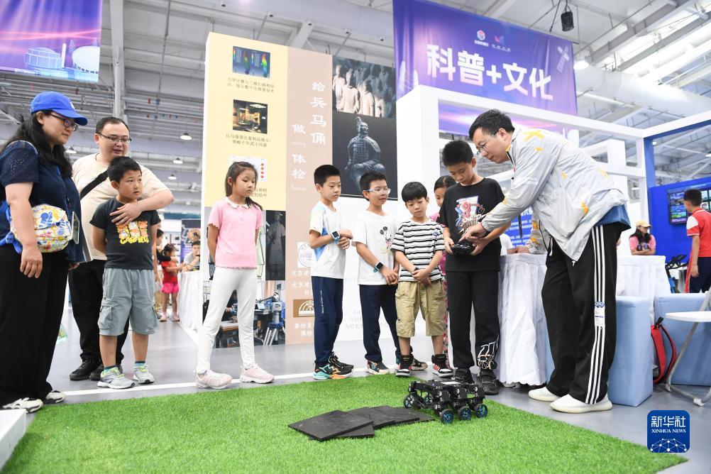 微星娱乐棋牌平台